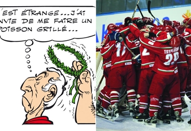 Asterix: The Hockey Way